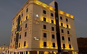 فندق ذكرى